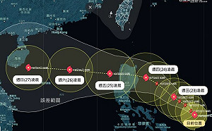 潭美颱風恐帶來強降雨！東部雨下到發紫 未來雨量預測一圖看 