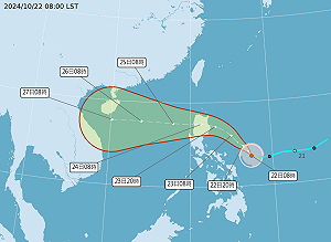 潭美颱風路徑仍有變數!氣象署:「不排除北偏」北東防豪雨