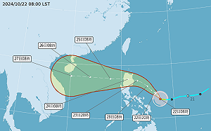 潭美颱風路徑仍有變數！氣象署：「不排除北偏」北東防豪雨