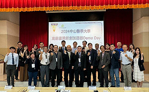 中山醫大高齡產業新創加速器競賽  阿爾傑科技勝出