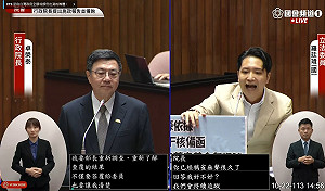 藍委爆民進黨證超好用  20年綠委助理求職可抵碩士學位