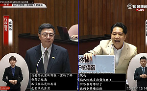 藍委爆民進黨證超好用  20年綠委助理求職可抵碩士學位