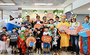 陳其邁合體水果奶奶  邀請大小朋友高雄萬聖節「一起嗨」！