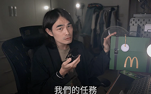 異色檔案揭《獵人》卡盒「不是麥當勞寄的」？分析遭炎上原因：剝奪感導致 