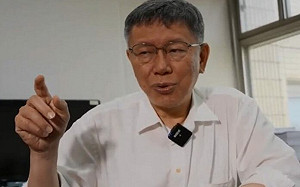 民眾黨上街反霸凌 黃智賢：柯文哲8年市長是怎樣踐踏羞辱公務員的