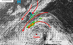潭美颱風將進入菲律賓！專家：「這地區」陣風高達12級