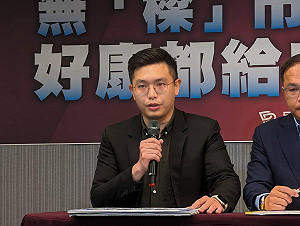 民進黨基隆議員張顥瀚涉詐助理費「涉犯重罪」遭羈押! 助理10萬交保