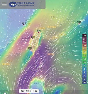 潭美颱風逼近!鄭明典曬圖示警:外圍雨帶往東部接近