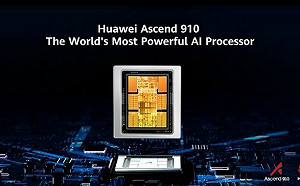 拆解中國華為910B竟有台積電晶片？ 傳恐為2019前庫存