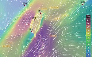 潭美颱風逼近！鄭明典曬圖示警：外圍雨帶往東部接近