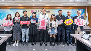 桃市偏鄉11/1起加碼好孕專車車資補助 單次最高2600元