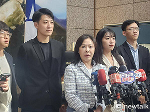 明號召原住民上街抗議 國民黨:讓賴清德、卓榮泰感受民意