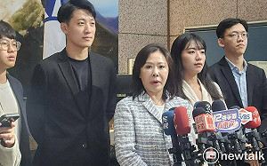 明號召原住民上街抗議 國民黨：讓賴清德、卓榮泰感受民意　