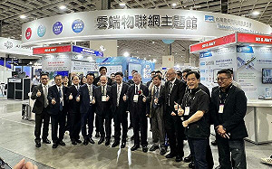 攻淨零轉型！遠傳大人物  2024 AIoT展秀實力