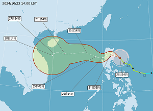 潭美颱風共伴效應!恐帶來致災雨勢 氣象署啟動劇烈豪雨作業