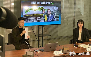 參加台灣同志遊行 民眾黨喊修《人工生殖法》、諷黃捷帶風向比質詢強