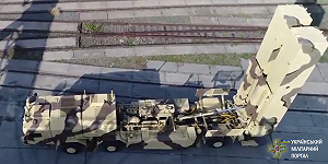 (影) 烏軍新神兵利器上戰場! Hrim彈道飛彈試射、噴火機械犬殺傷力十足