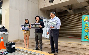 呼籲多元罷免連署方式  民團提出《選罷法》修正動議 