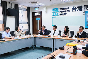 政院主計長陳淑姿拜會民眾黨團 原民禁伐補償仍無解