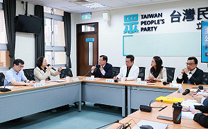 政院主計長陳淑姿拜會民眾黨團 原民禁伐補償仍無解