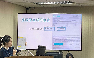 徐巧芯又槓上中科院長：你不要把我沒講的塞到嘴巴裡、然後就一直講爆炸