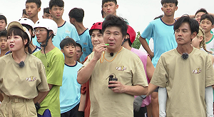《綜藝大集合》入圍亞洲電視大獎!主持人胡瓜曝心聲:歸功於每一位來賓