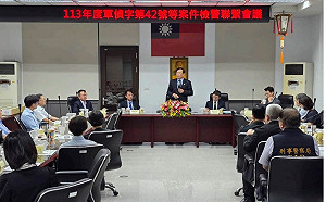 黑幫披宮廟外衣「收買」現退役軍人當共諜 高檢署、國防部這麼說…