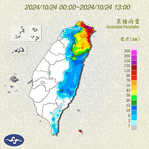 不斷更新》潭美颱風共伴季風降豪雨 3區停班停課