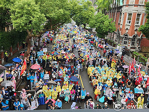 藍營動員立院抗議禁伐補償 現場喊起「卓榮泰下台」