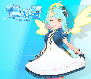 AI Vtuber「優必醬」來開課!職涯成長系列講座11月開跑