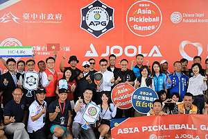 亞洲匹克球錦標賽台中盛大開幕 鄭照新:打造台中成運動樂活城市