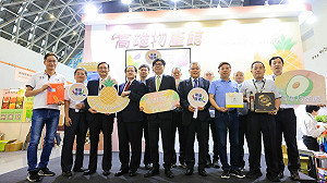 2024年高雄國際食品展登場  陳其邁領軍高雄物產館出擊