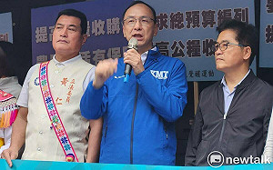 立法院內協商、場外抗議 朱立倫帶頭轟民進黨違憲亂政 