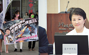 盧秀燕赴中央爭取碳費 環團要她出席中火環評大會