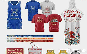 台南400馬拉松挑戰賽報名逾萬人  把握機會11／24相約新營體育場