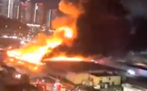 時機敏感! 駐韓美軍補給倉庫突起火 滅火行動持續4小時才控制火勢