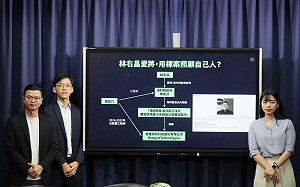 海科館長不只霸凌還涉弊？ 國民黨轟林右昌蝦兵蟹將遺禍基隆