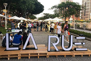 踢爆La Rue負面爭議不斷  許采蓁:公家機關務必慎選合作對象