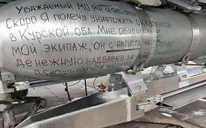 砲彈有話要說! 俄軍炸彈留言：還我薪水 烏軍替中發言 : 海參崴是中國的