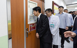 賴清德視察金門醫院　承諾支持偏鄉醫療、打造健康台灣