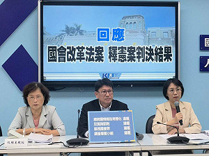「賴清德變超級大總統」 翁曉玲諷「保皇」大法官