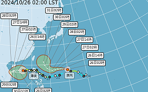 康芮颱風生成逼近台灣 吳德榮曝最新路徑