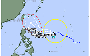康芮颱風估再轉強颱！日氣象廳預測路徑：恐靠近台灣