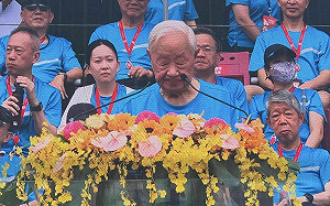 台積電運動會熱鬧登場 張忠謀：世界自由貿易已死