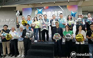 台南400未南時空展正式登場  黃偉哲邀逛展體驗探索過去與未來