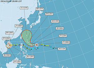 颱風康芮估下周北轉 外圍環流影響30日起北台灣防大雨