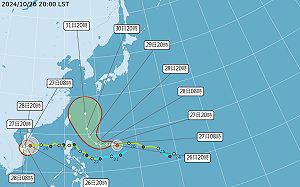 颱風康芮估下周北轉 外圍環流影響30日起北台灣防大雨