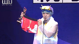 黃小潔走鐘獎獲獎!曬「柯震東紅內褲」嗨喊:謝謝把老婆借給我