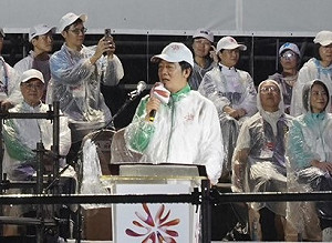 全民運屏東縣民公園登場 賴總統雨中激勵全場士氣
