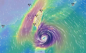 康芮颱風路徑西修「半個台灣將列警戒」專家：又強又大恐直接登陸